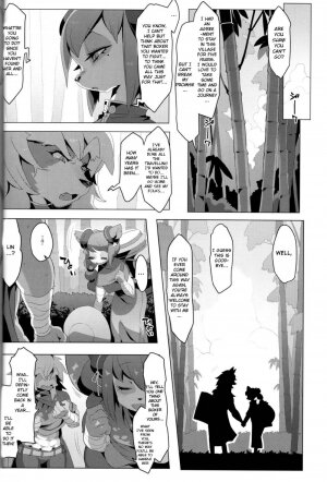 Panda-sanchi Shukuhakutan - Page 23