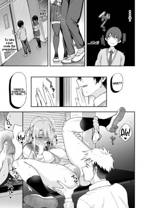 Osananajimi no Onee-san ga Netorareta node, Boku wa Anata no Imouto to Sex shite mo Ii desu ka? - Page 10