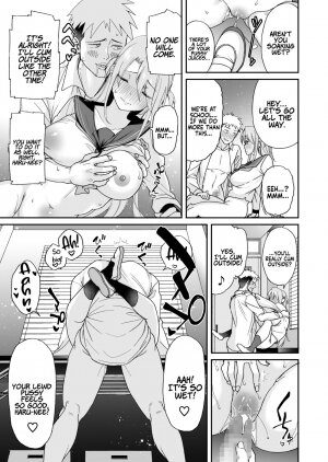 Osananajimi no Onee-san ga Netorareta node, Boku wa Anata no Imouto to Sex shite mo Ii desu ka? - Page 20