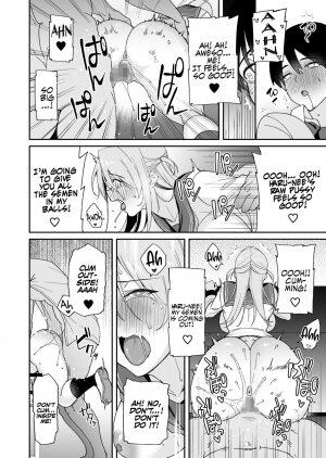 Osananajimi no Onee-san ga Netorareta node, Boku wa Anata no Imouto to Sex shite mo Ii desu ka? - Page 23
