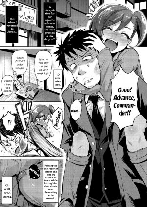 Kuribayashi is unexpectedly vulnerable - Page 2