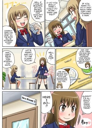 Classmate to Ecchi Jugyou - Page 4
