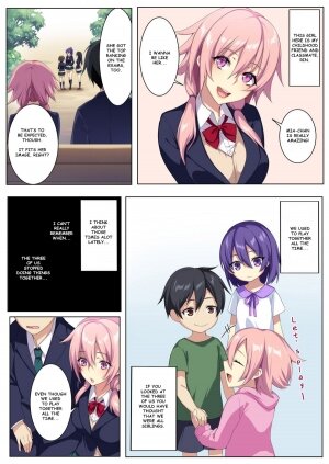 Kyou sei Renai Ore to Ane no Yuganda Kankei - Page 3