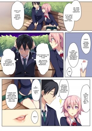 Kyou sei Renai Ore to Ane no Yuganda Kankei - Page 4