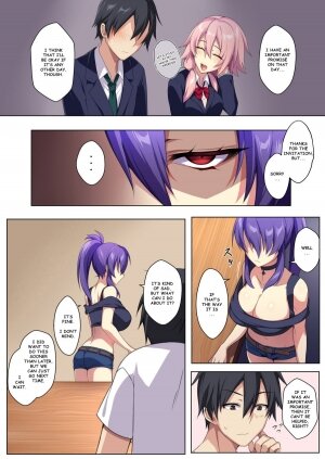 Kyou sei Renai Ore to Ane no Yuganda Kankei - Page 10