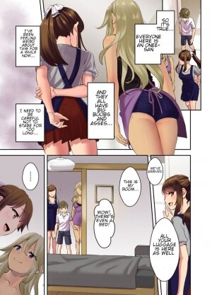 Ecchi na Onee-san to Tairyoku Zukuri Gasshuku o Suru Hanashi. - Page 9