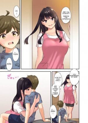 Ecchi na Onee-san to Tairyoku Zukuri Gasshuku o Suru Hanashi. - Page 24