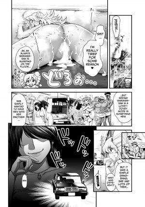 Energy Kyo-ka!! ~Bakunyuu JK. Gachizeme Hatsujouchuu!~ Chou Pinch! Tonda Ero Bus Dai Shissou! Zenra Jousha de Nukitsu Nukaretsu!? - Page 16