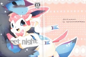 Sweet Night - Page 1