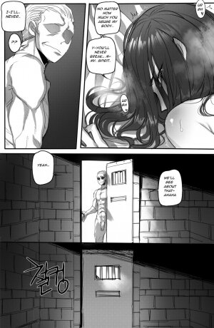 The Fall of Irelia 2 - Page 8