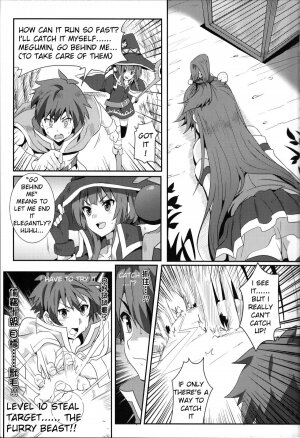 Blessing Megumin with a Magnificence Explosion! - Page 5