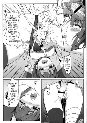 Blessing Megumin with a Magnificence Explosion! - Page 13
