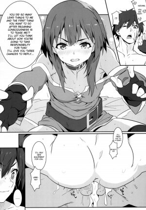 Blessing Megumin with a Magnificence Explosion! 4 - Page 13
