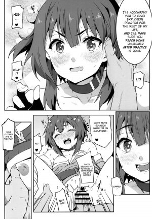 Blessing Megumin with a Magnificence Explosion! 4 - Page 14