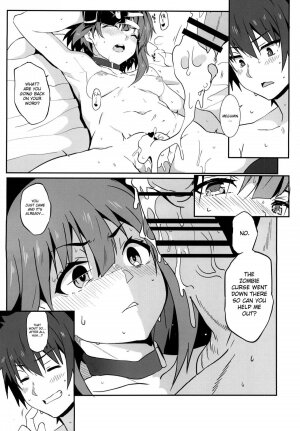 Blessing Megumin with a Magnificence Explosion! 4 - Page 16