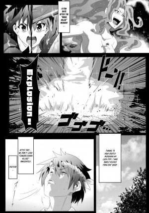 Blessing Megumin with a Magnificence Explosion! 6 - Page 3