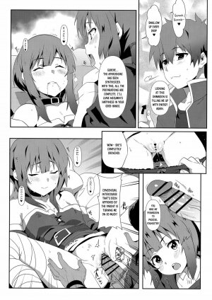 Blessing Megumin with a Magnificence Explosion! 6 - Page 12