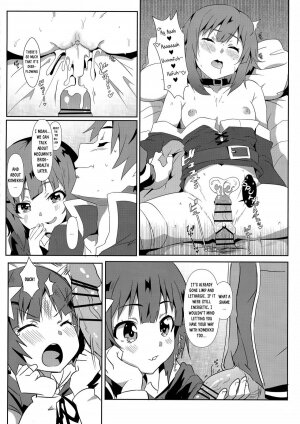 Blessing Megumin with a Magnificence Explosion! 6 - Page 14