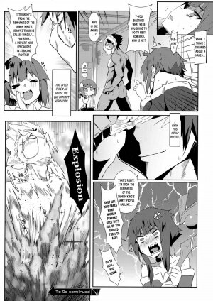 Blessing Megumin with a Magnificence Explosion! 6 - Page 18