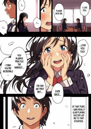 Kimi no Namida no Riyuu o Ore wa Mada Shiranai. - Page 5