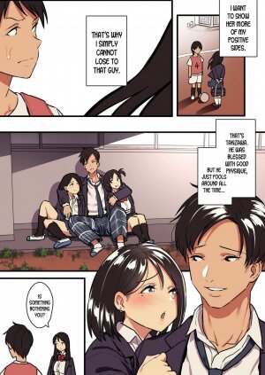 Kimi no Namida no Riyuu o Ore wa Mada Shiranai. - Page 6