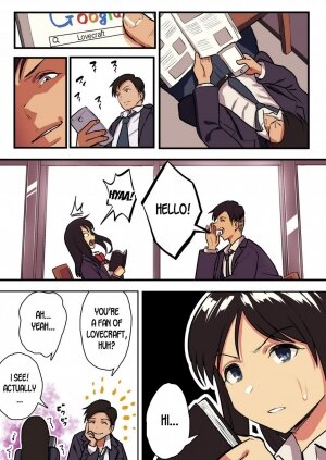 Kimi no Namida no Riyuu o Ore wa Mada Shiranai. - Page 12