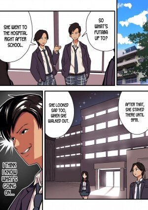 Kimi no Namida no Riyuu o Ore wa Mada Shiranai. - Page 22