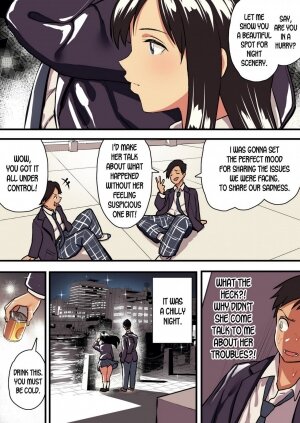 Kimi no Namida no Riyuu o Ore wa Mada Shiranai. - Page 38