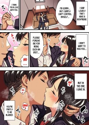 Kimi no Namida no Riyuu o Ore wa Mada Shiranai. - Page 47