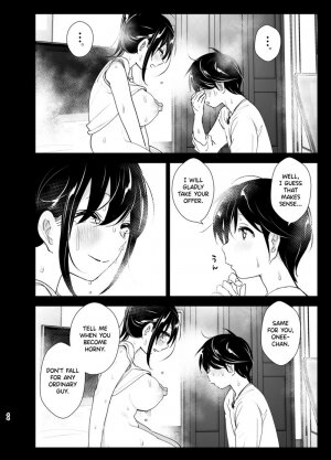 Older sister and complaint listening younger brother 2 [Supe (Nakani)] Onei-chan to Guchi o Kiite Ageru Otouto no Hanashi 2 - Tales of Onei-chan Oto-t - Page 42
