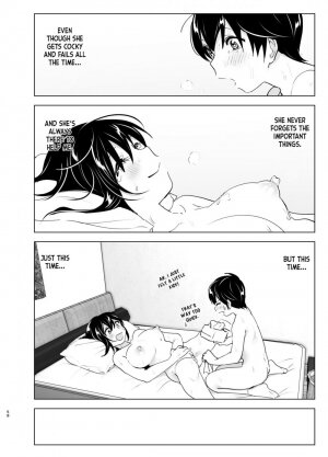 Older sister and complaint listening younger brother 2 [Supe (Nakani)] Onei-chan to Guchi o Kiite Ageru Otouto no Hanashi 2 - Tales of Onei-chan Oto-t - Page 56
