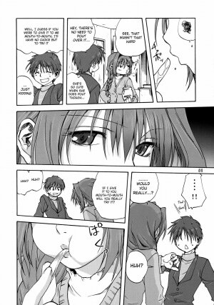 Akiko-san to Issho - Page 7