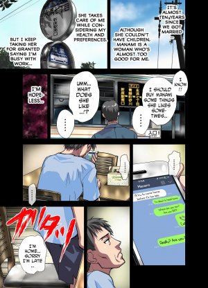 Sweet Venom of the Forever Young - Page 5