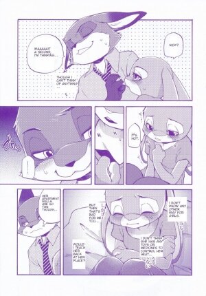 You March Hare - Page 12