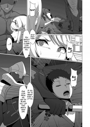 Midareru Kizuna - Page 8