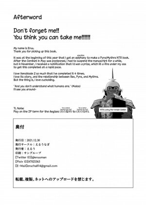 Midareru Kizuna - Page 37