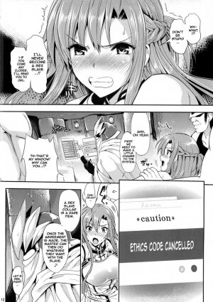 After Being R-ped, I was Awakened to Anal - Page 11