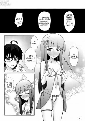 Kinki no Juhou de Harem ni Natta no de Ecchi ni Hagemu Onmyouji - Page 2