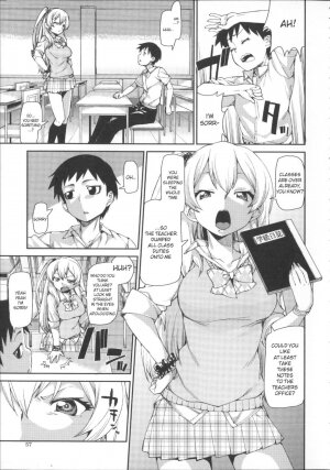 Kotoni Majiwareba Akanukeru - Page 4