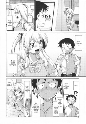 Kotoni Majiwareba Akanukeru - Page 6