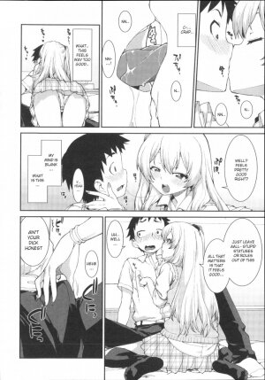 Kotoni Majiwareba Akanukeru - Page 10