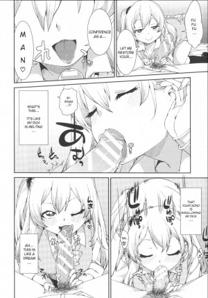 Kotoni Majiwareba Akanukeru - Page 12