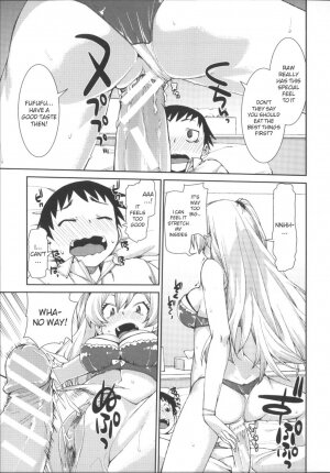 Kotoni Majiwareba Akanukeru - Page 17
