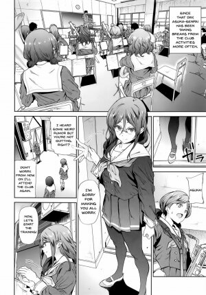 A Story Where You Do Something Cruel To Asuka-Senpai - Page 3