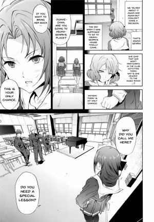 A Story Where You Do Something Cruel To Asuka-Senpai - Page 6