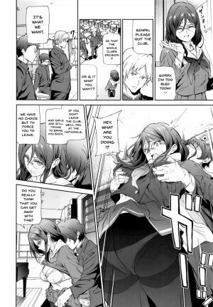 A Story Where You Do Something Cruel To Asuka-Senpai - Page 7