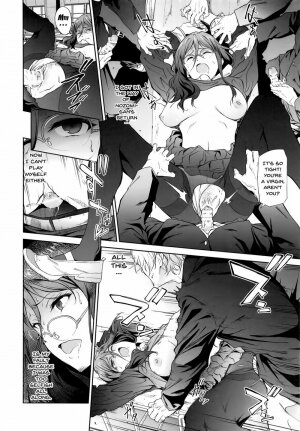 A Story Where You Do Something Cruel To Asuka-Senpai - Page 11