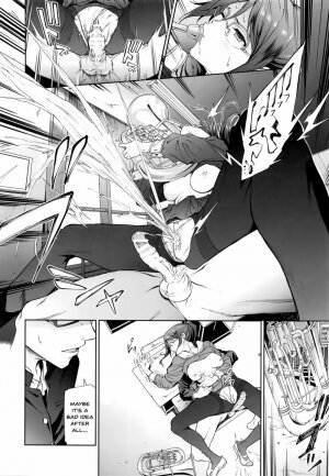 A Story Where You Do Something Cruel To Asuka-Senpai - Page 15