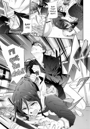 A Story Where You Do Something Cruel To Asuka-Senpai - Page 18