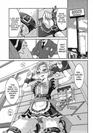 Darjeeling-sama's Drink Bar - Page 14